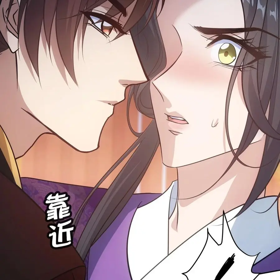 044 是谁 第23页