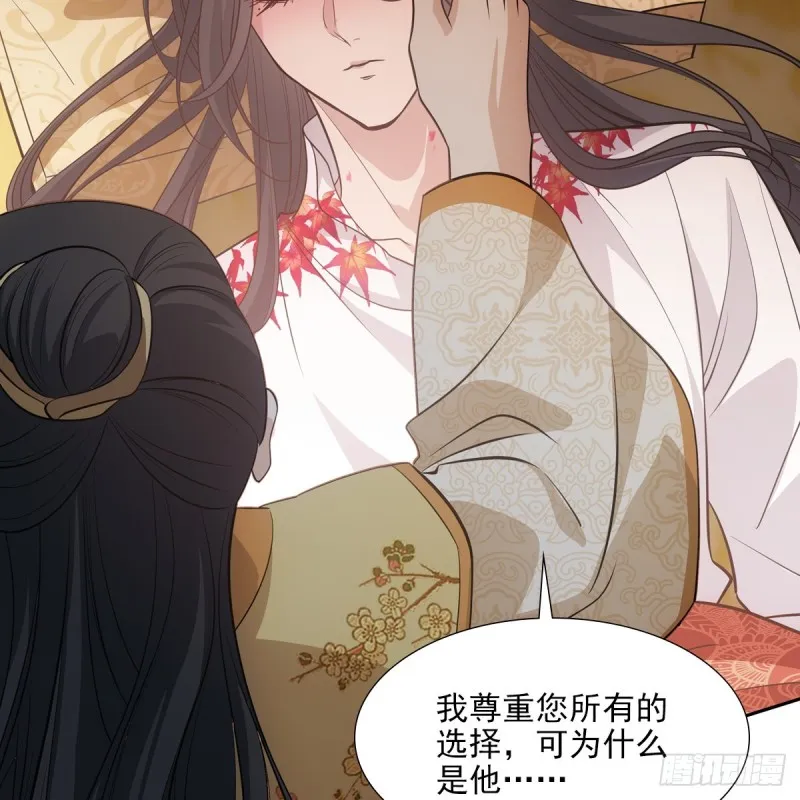 041王府 第80页