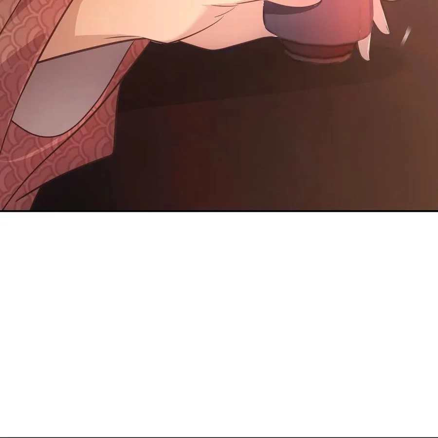 040竹马 第6页