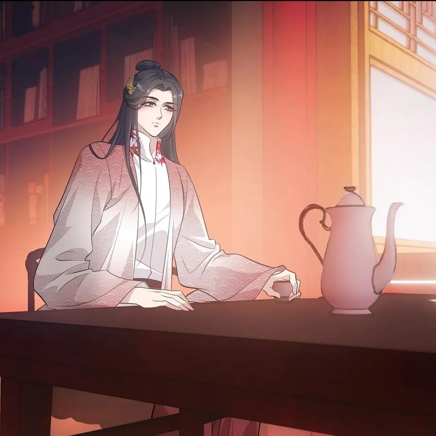 040竹马 第7页