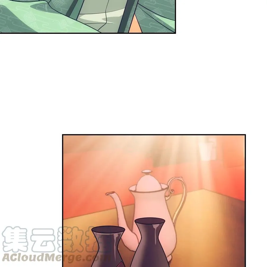 040竹马 第13页