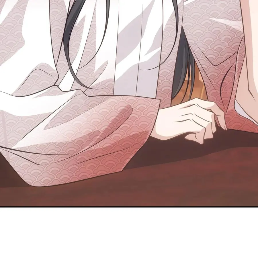 040竹马 第16页