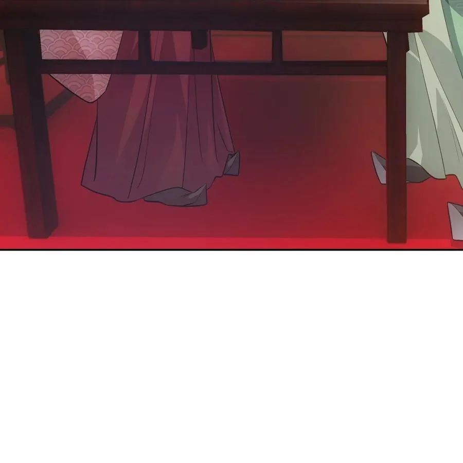 040竹马 第20页