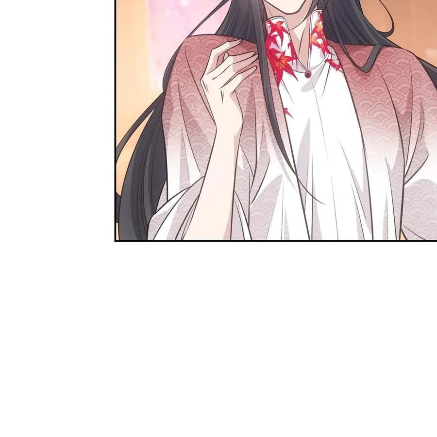 040竹马 第34页