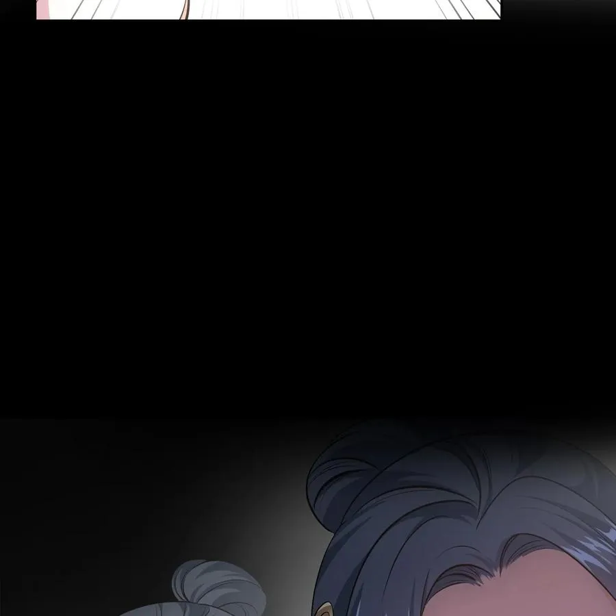 040竹马 第44页
