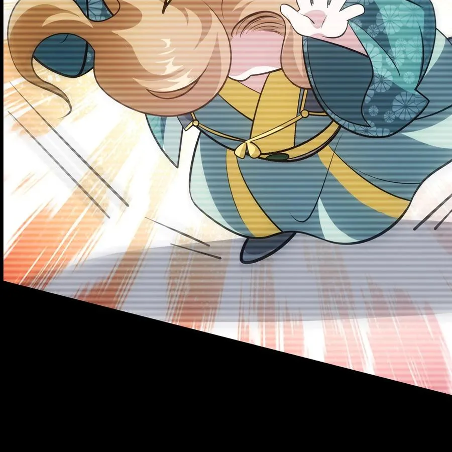 040竹马 第56页