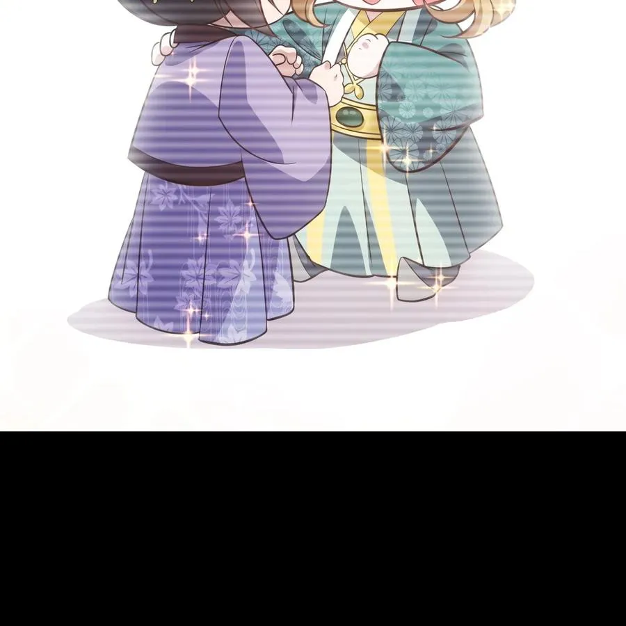 040竹马 第68页
