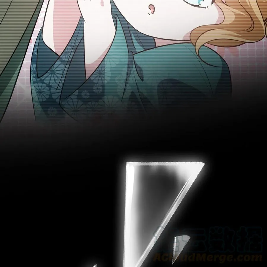 040竹马 第77页