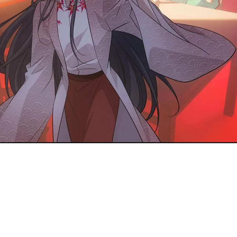 040竹马 第87页