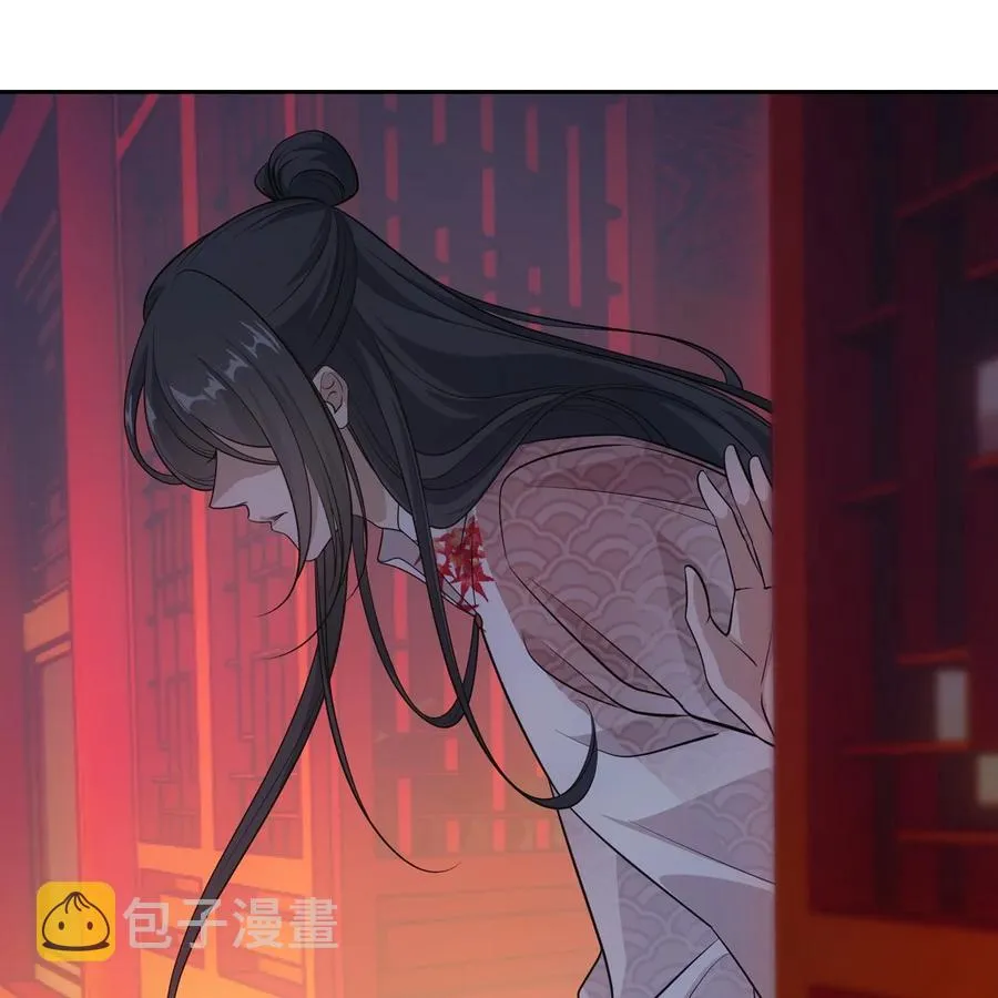 040竹马 第88页