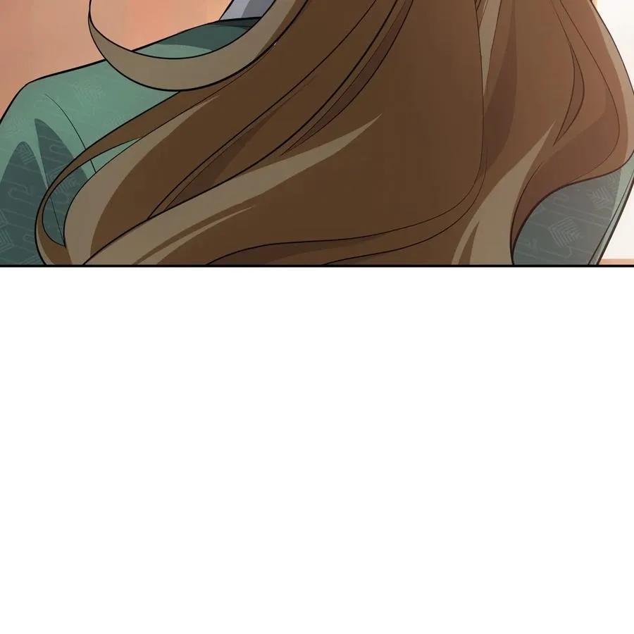 040竹马 第94页