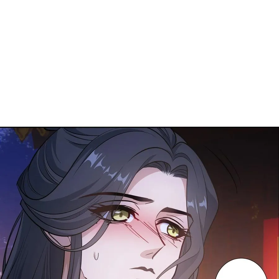 040竹马 第100页