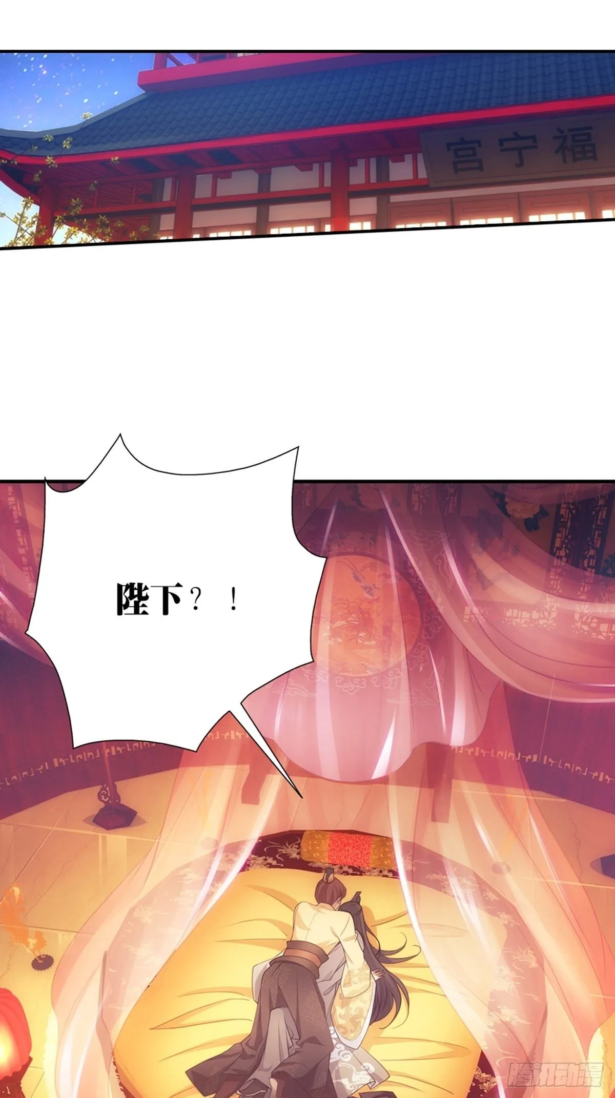 002强制 第1页