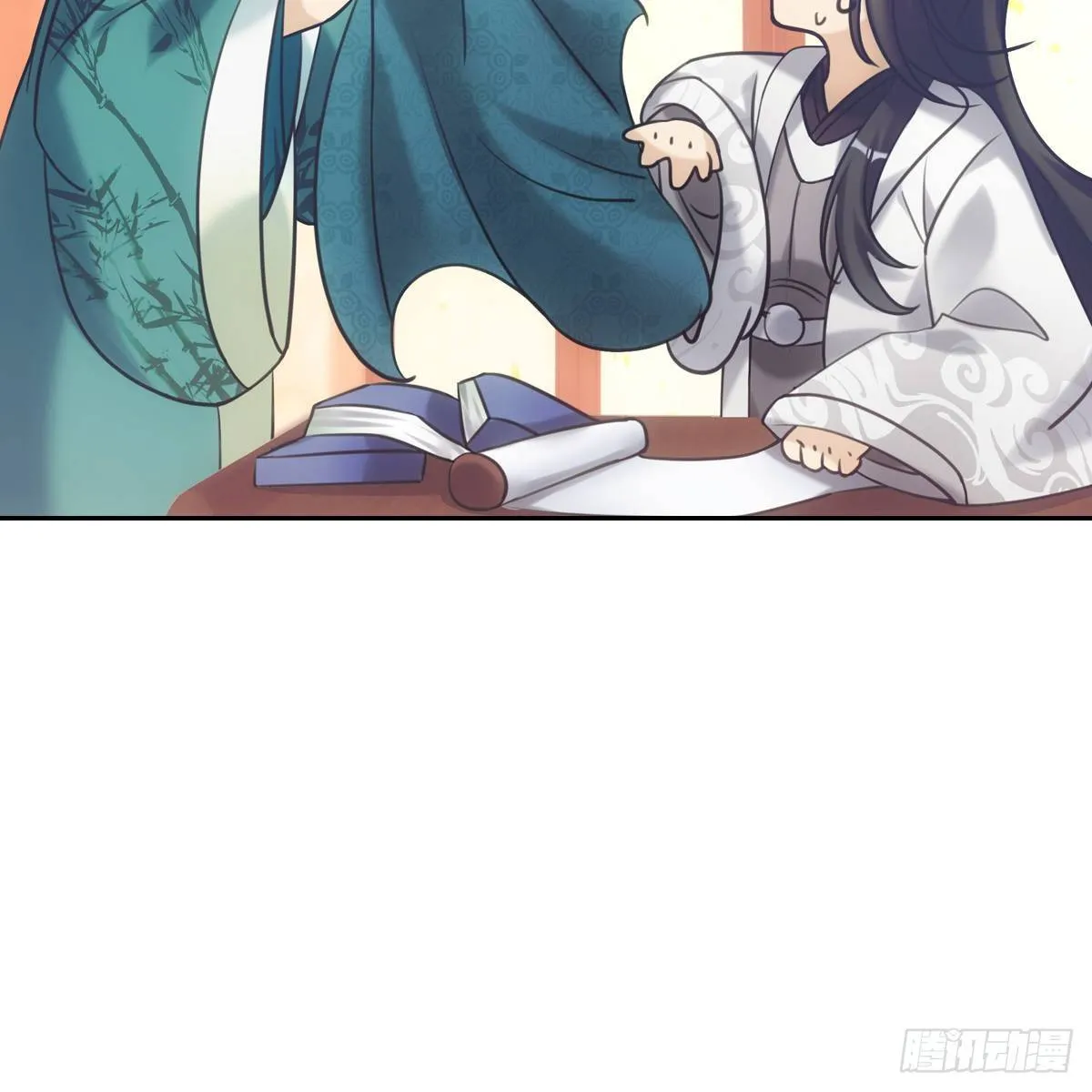 013高烧 第40页