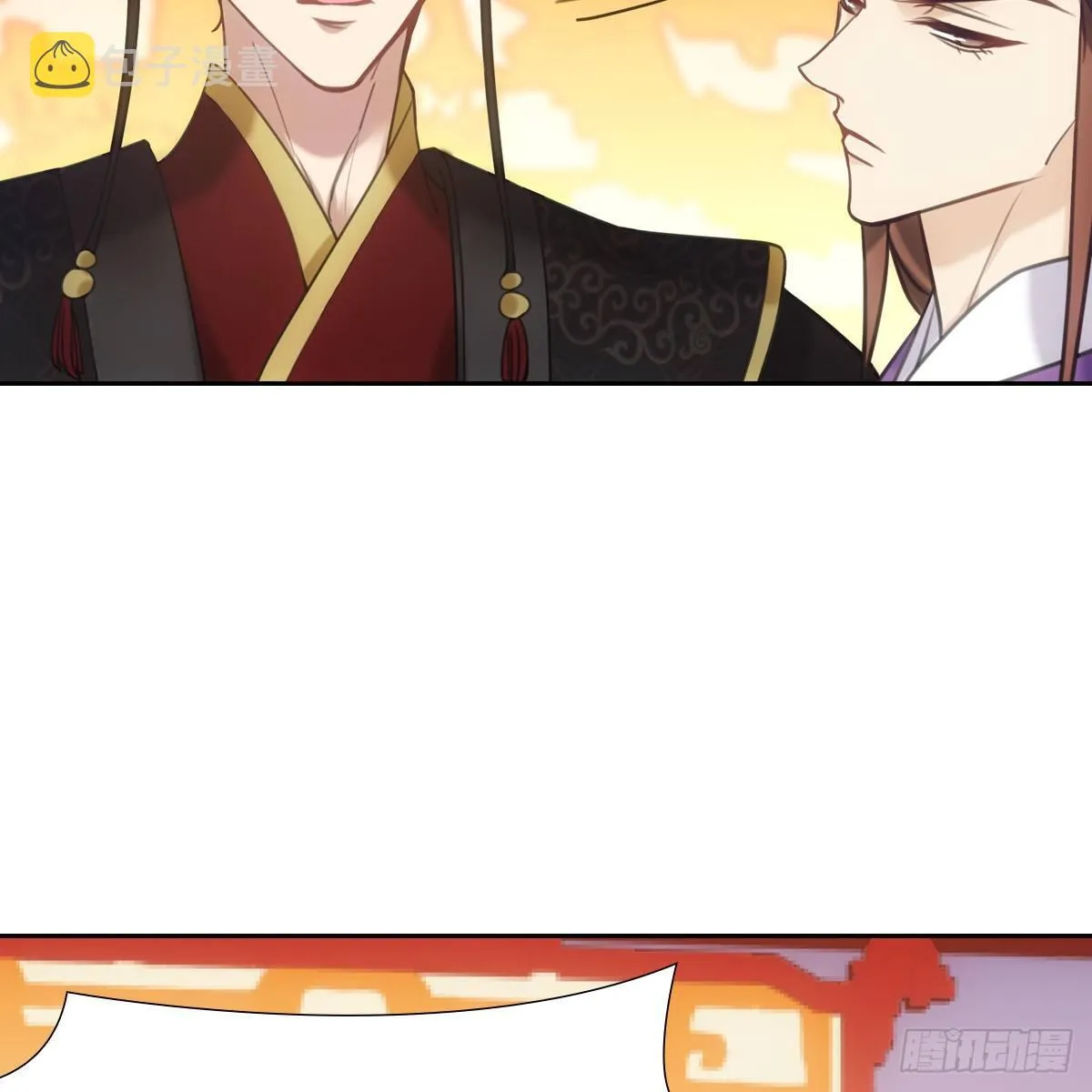 014探病 第16页