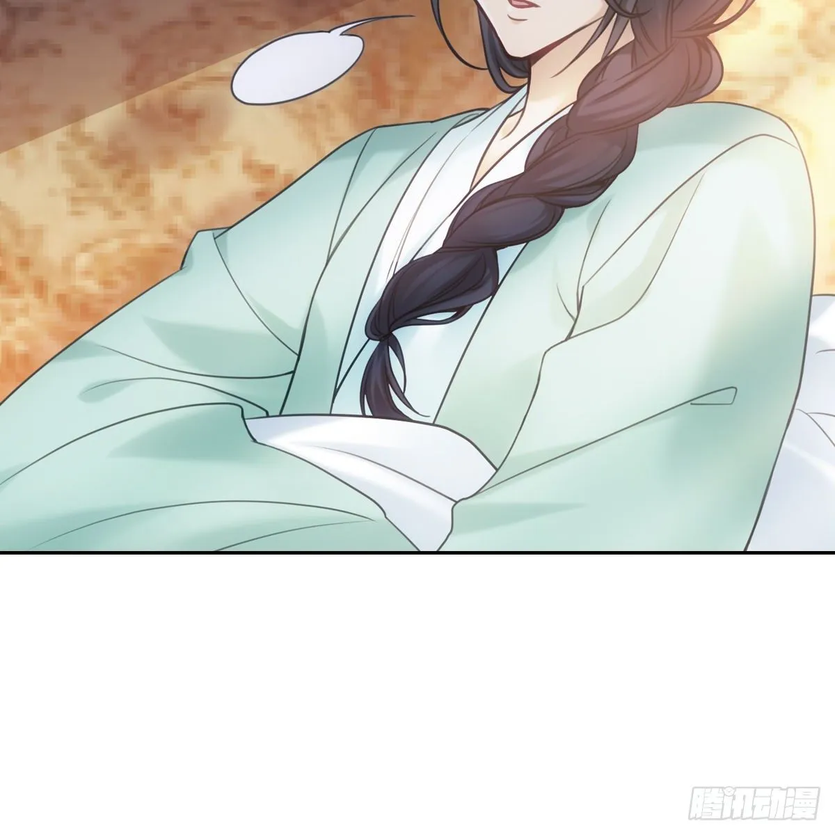 014探病 第53页