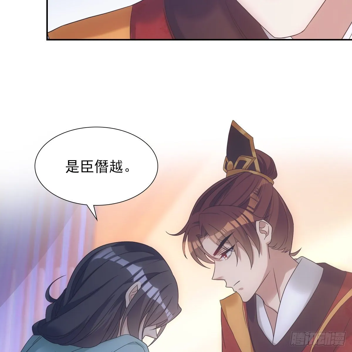 015身份 第64页