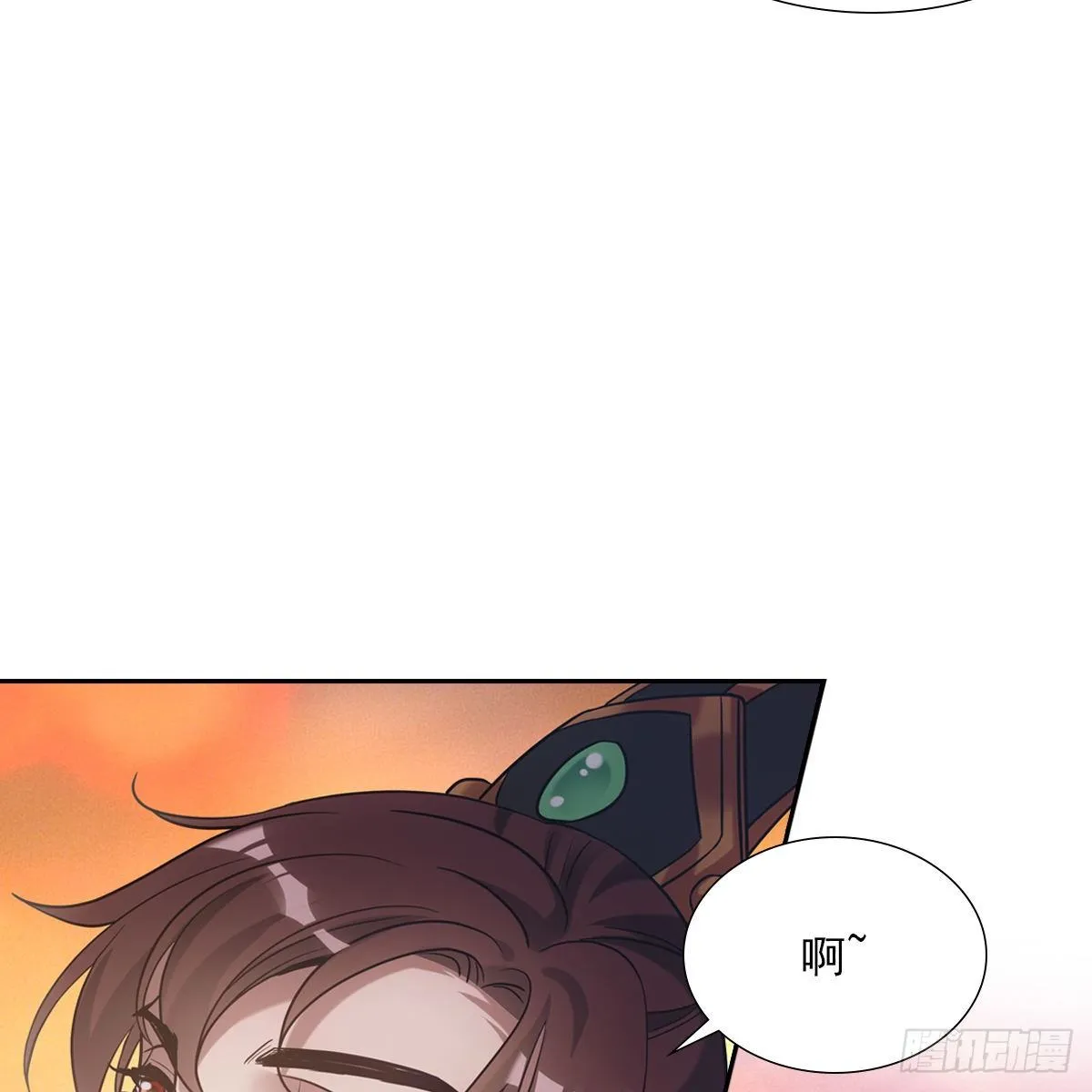017十五 第74页