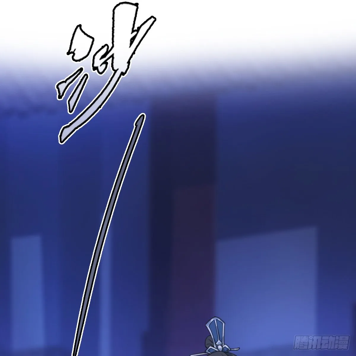 019奇怪 第3页