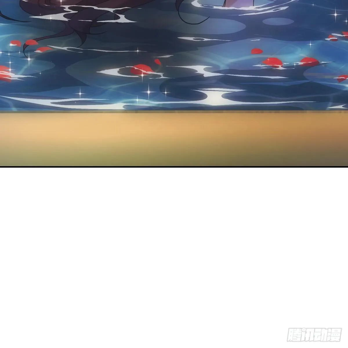 019奇怪 第70页