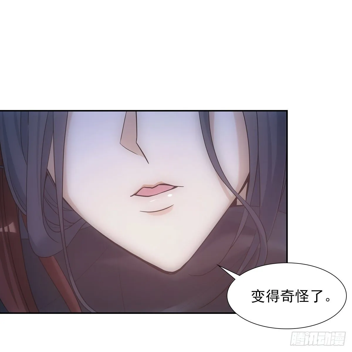 019奇怪 第74页