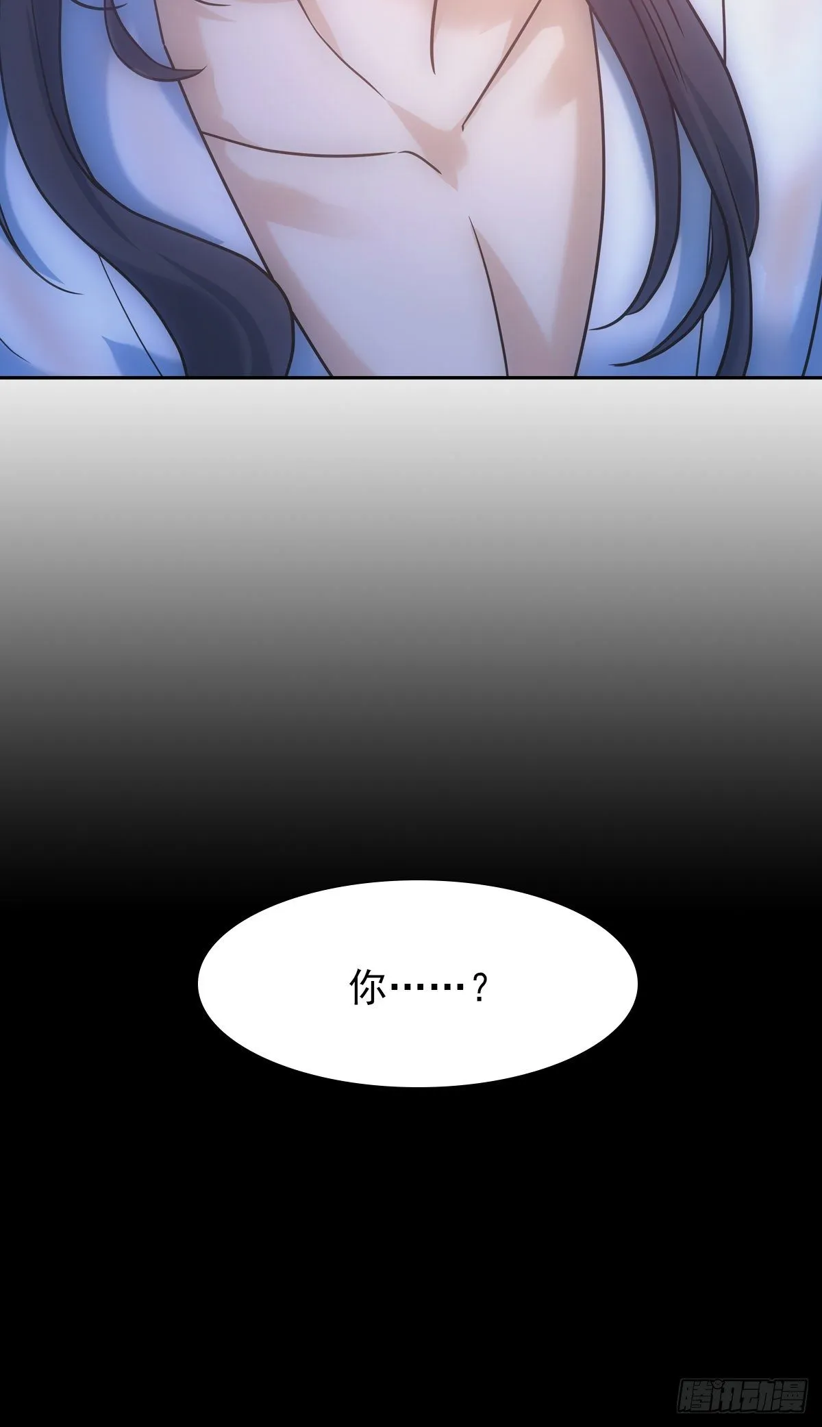 019奇怪 第78页