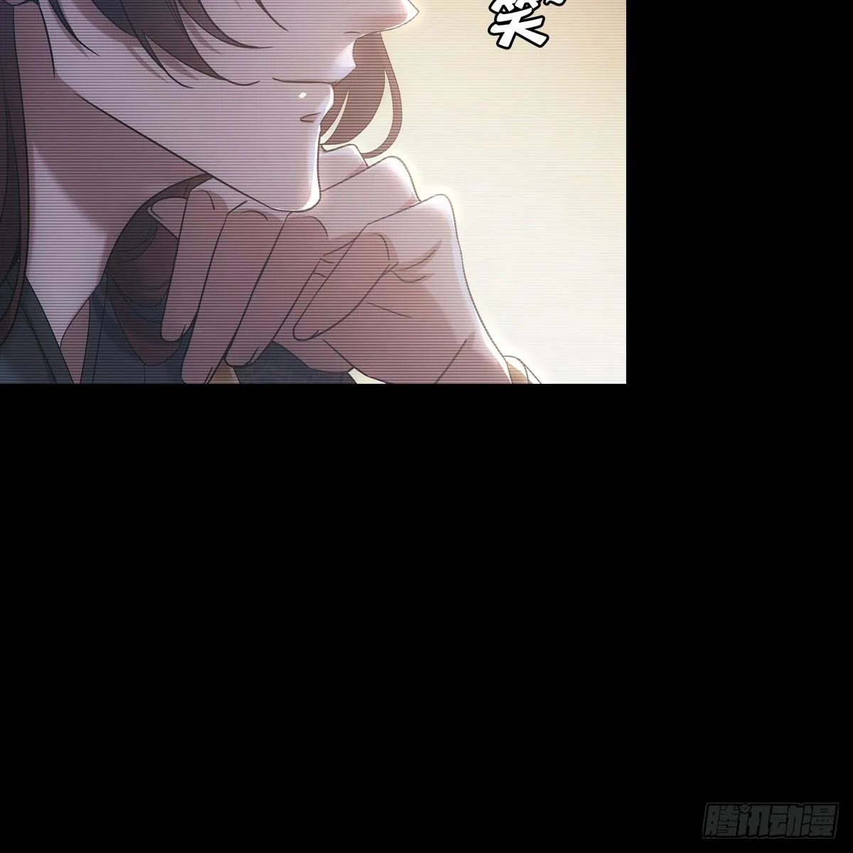 021独眠 第11页