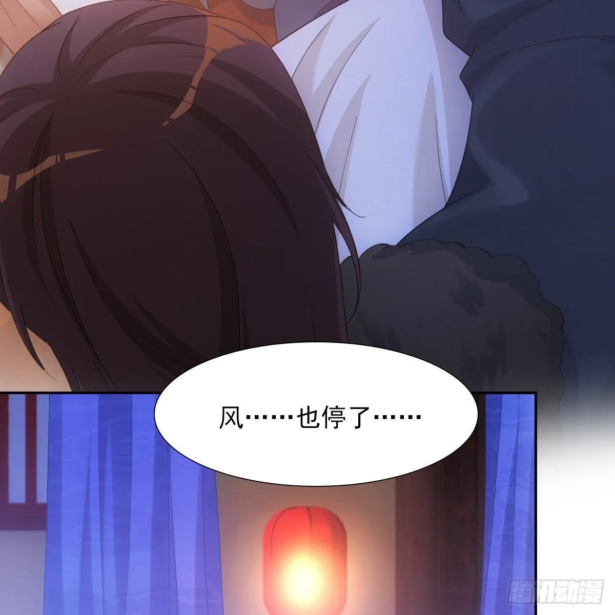 021独眠 第49页