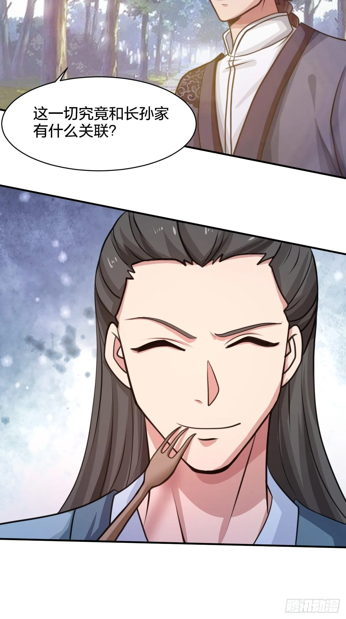 102话 第16页