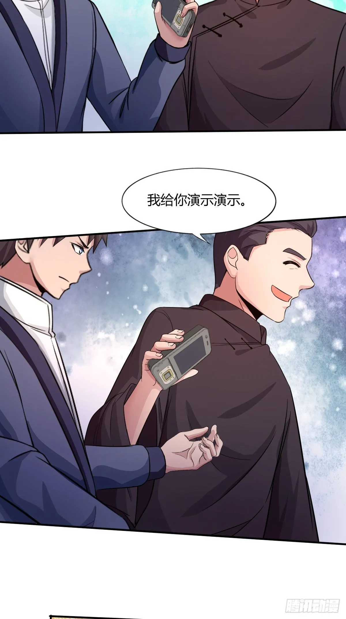 第94话：另一种希望 第52页