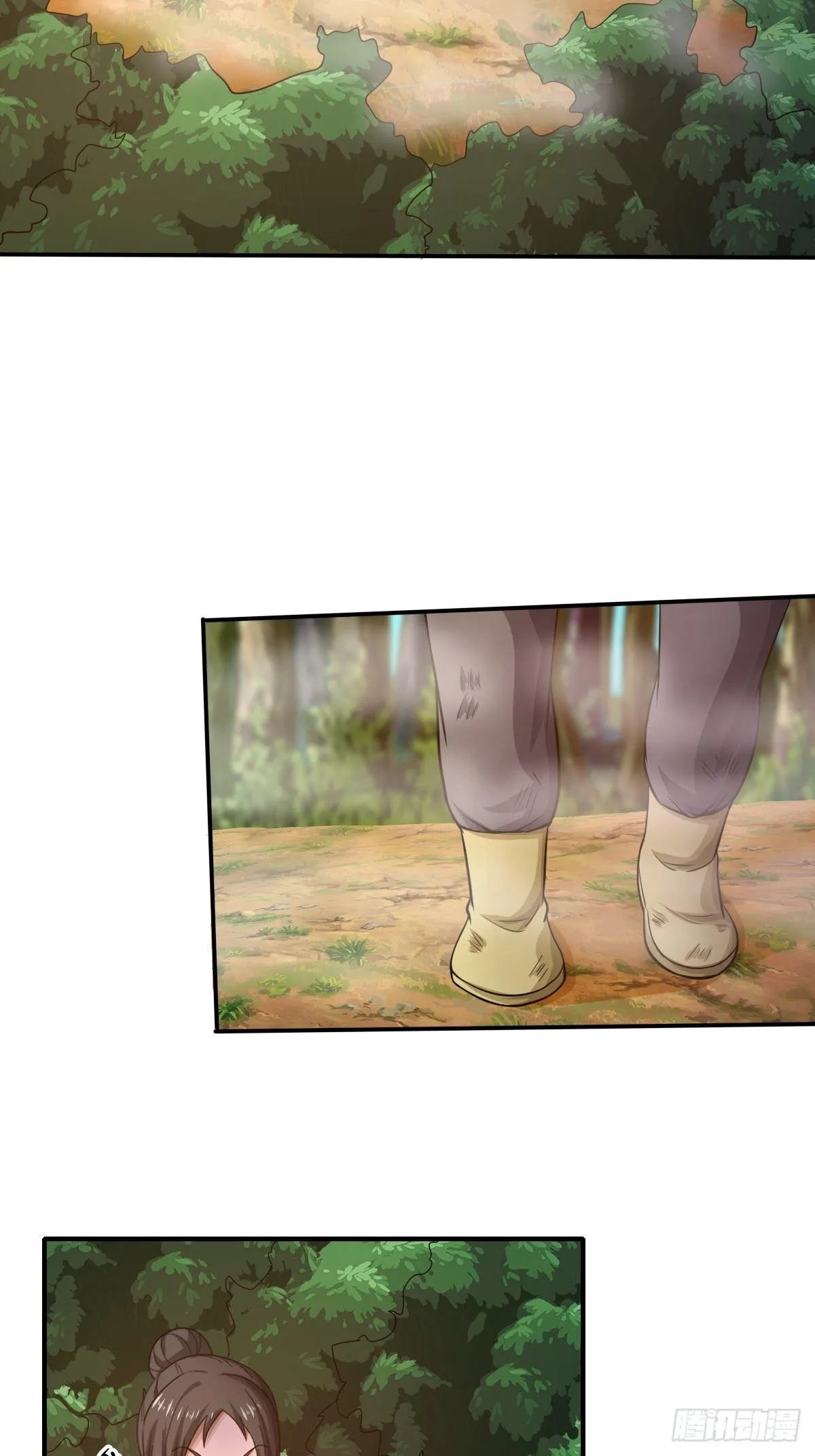 第84话：勿入鹿鸣村 第10页