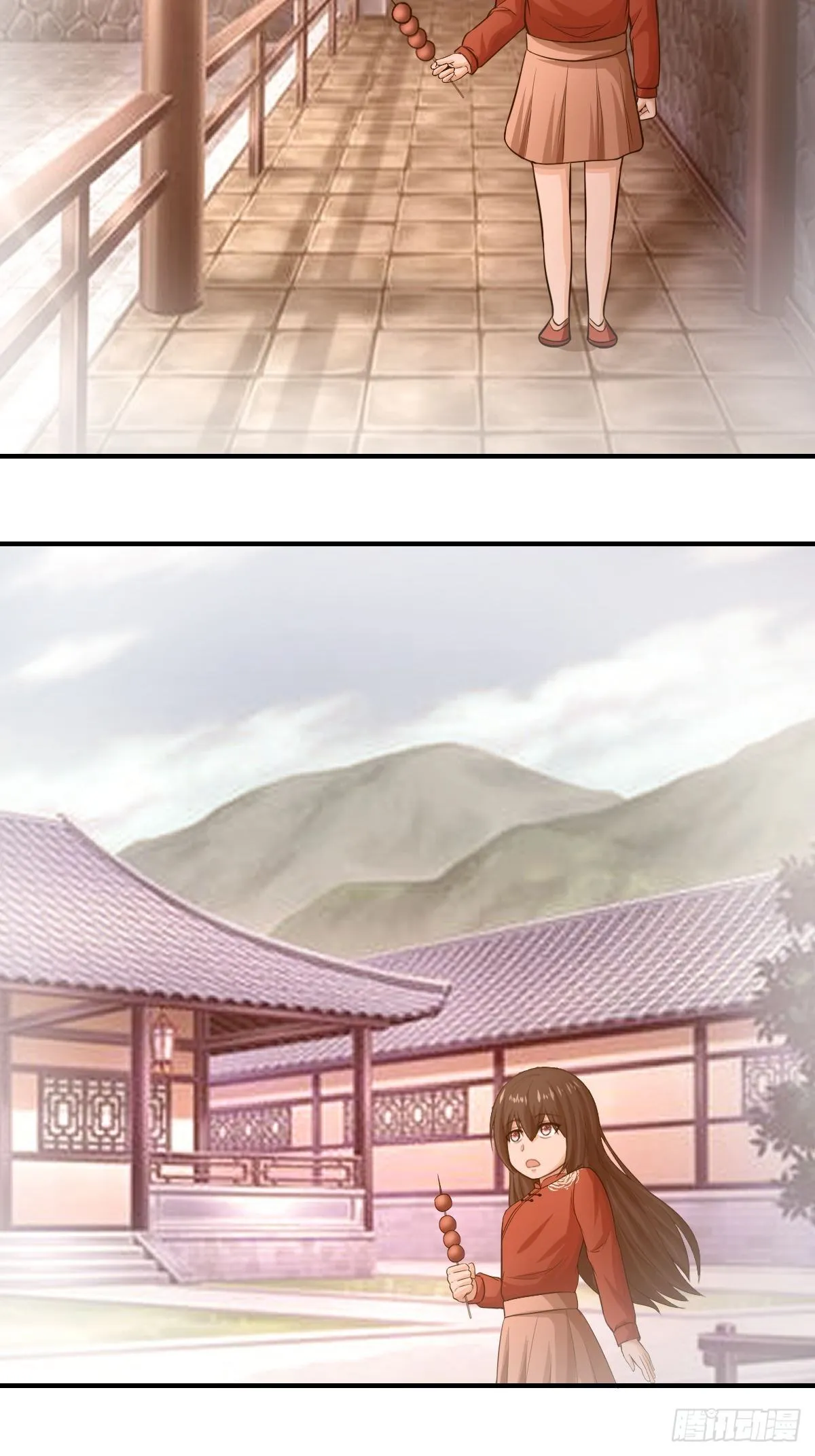 第84话：勿入鹿鸣村 第47页