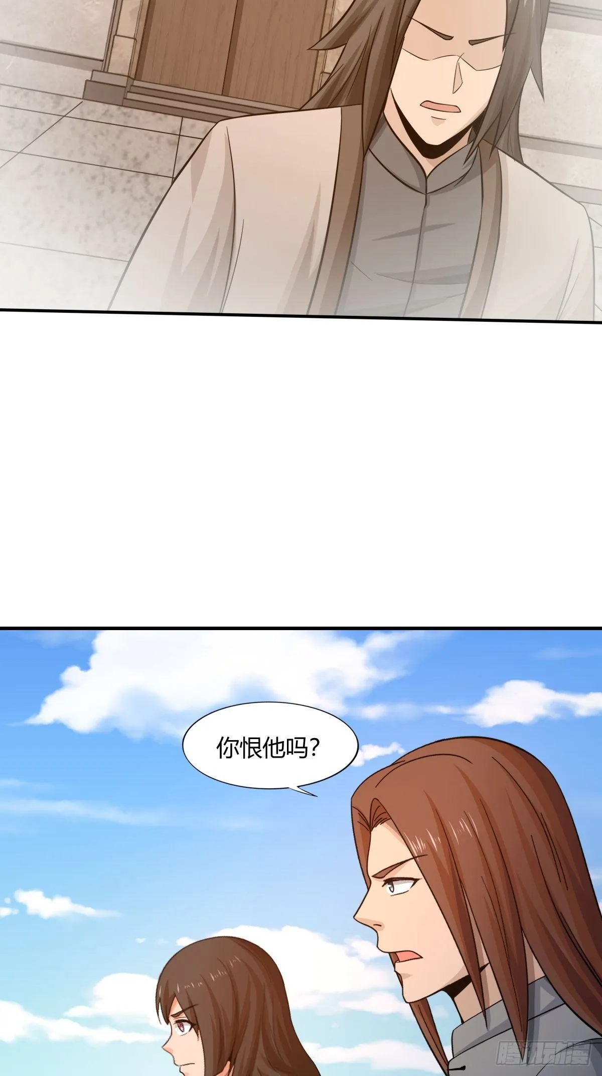 第84话：勿入鹿鸣村 第64页