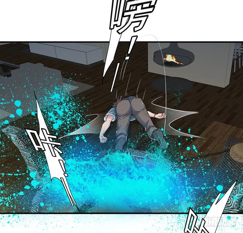 第11话：双魂一体 第37页