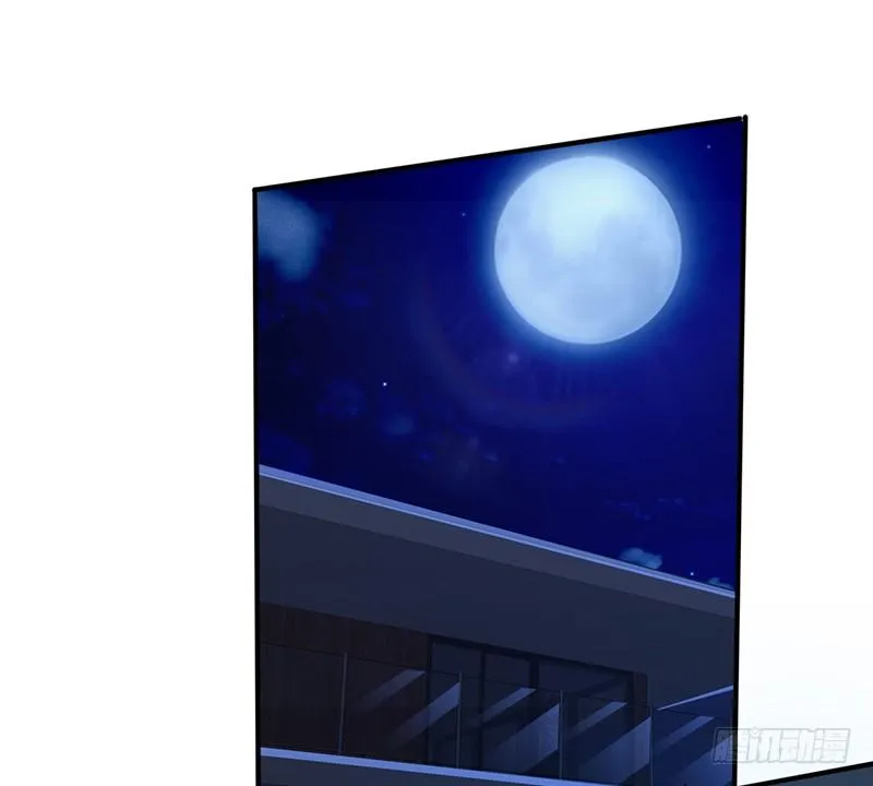 第11话：双魂一体 第47页