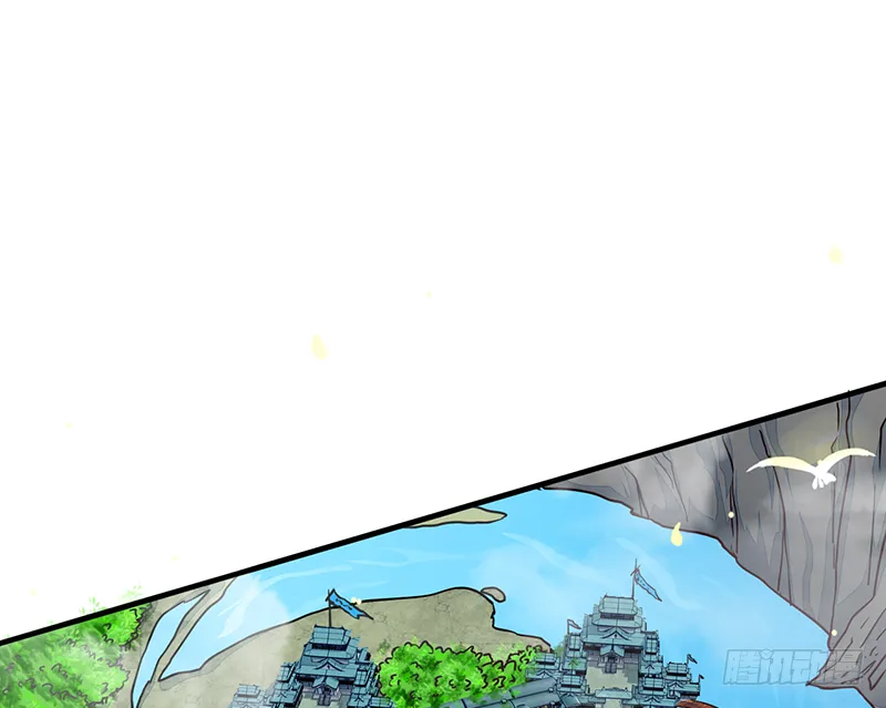 第15话：一念成魔 第1页