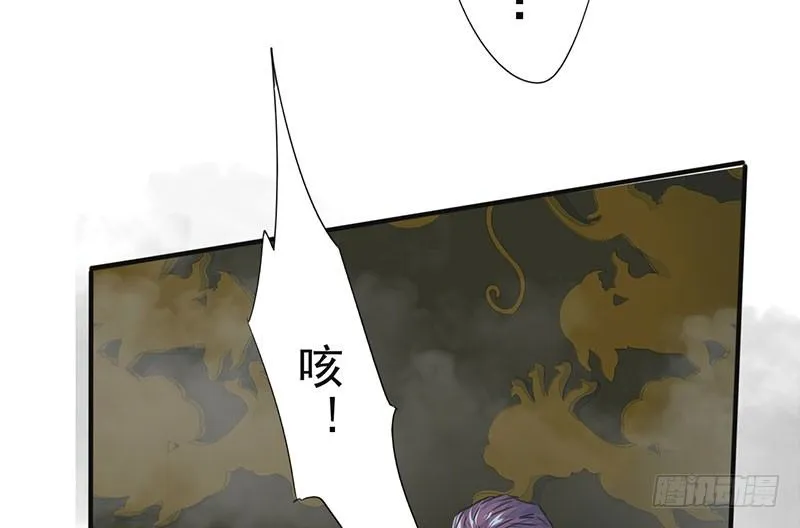 第16话：众神难挡 第19页