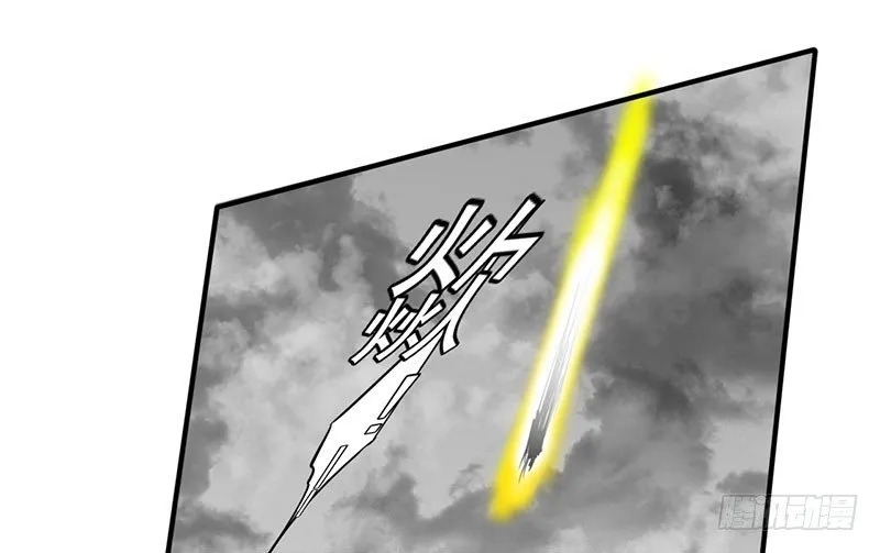 第16话：众神难挡 第51页