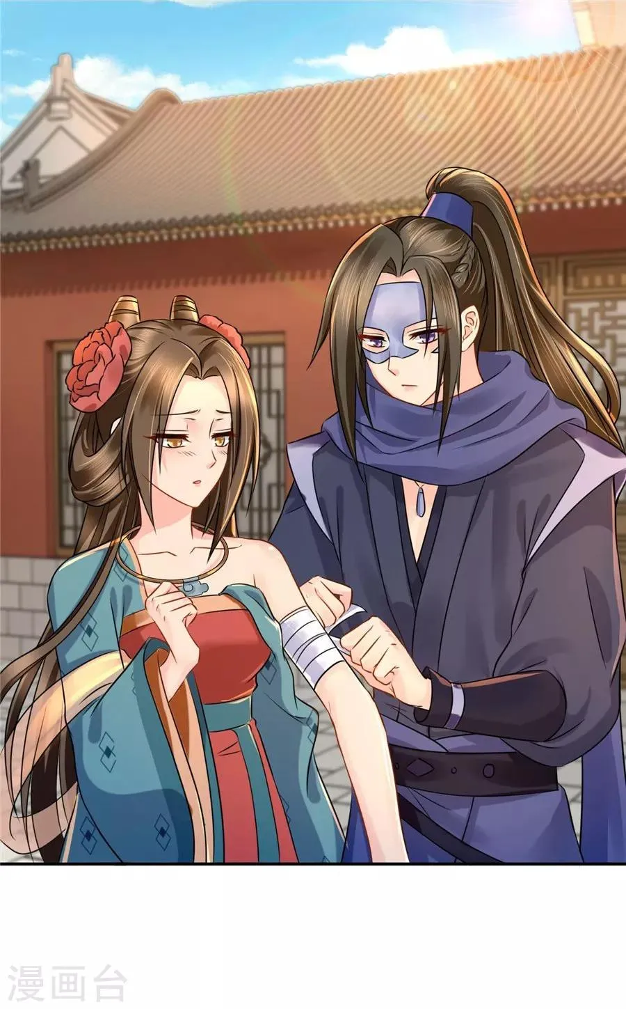第37话 心内异物，开胸手术 第2页
