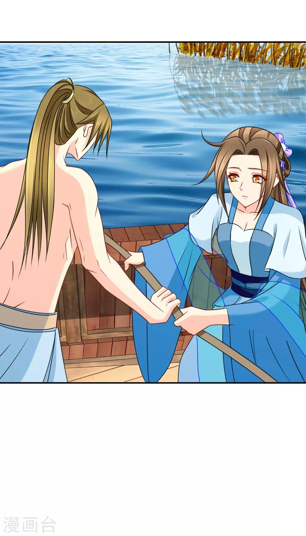 第174话 尾随的男人 第22页