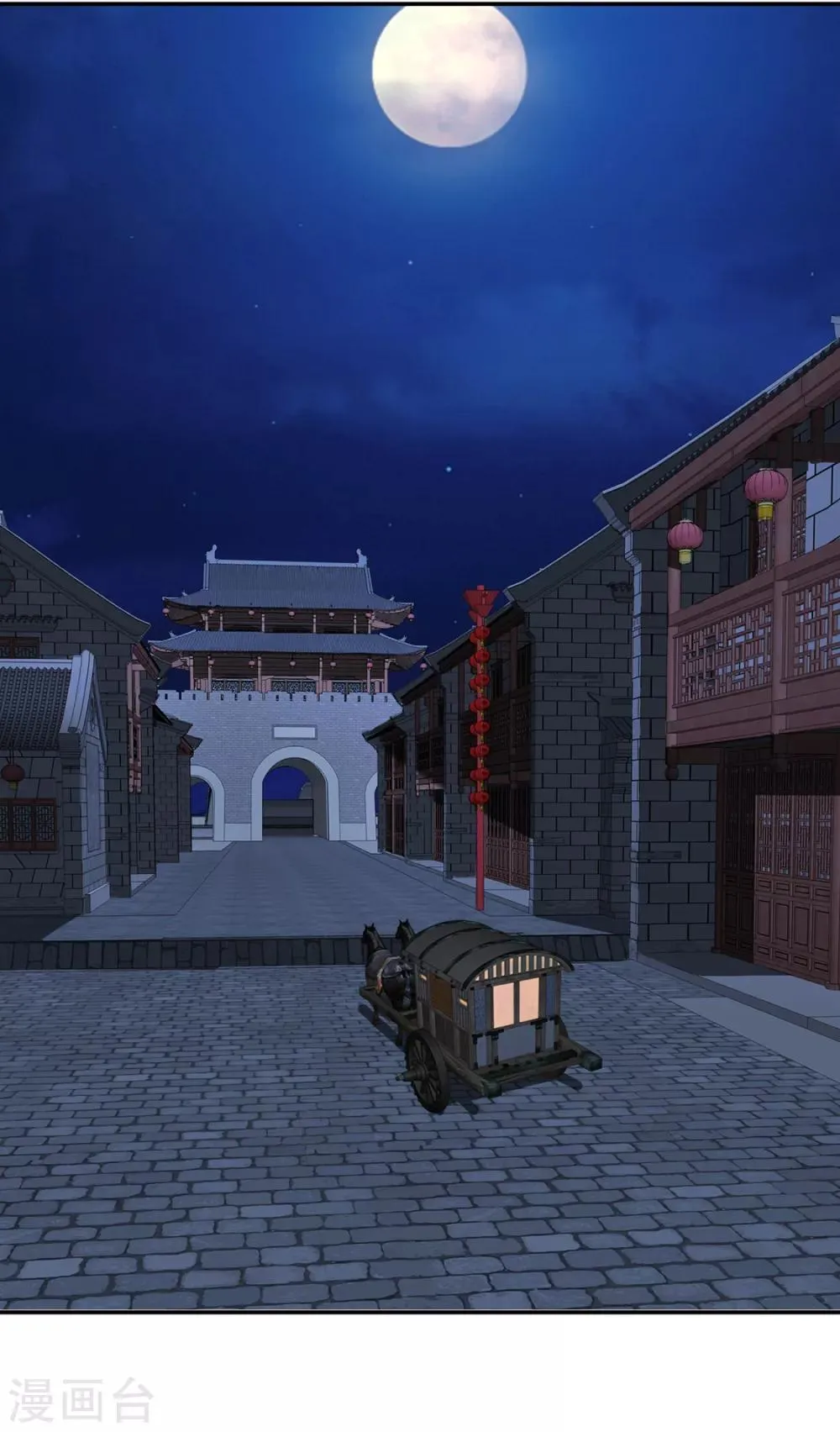 第178话 为了他，不要命 第27页