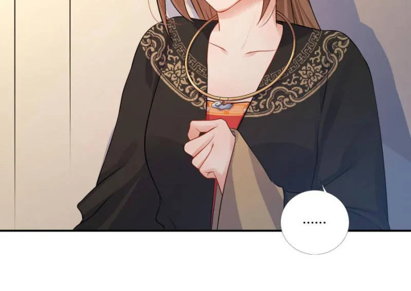 拖下去杖毙 第59页