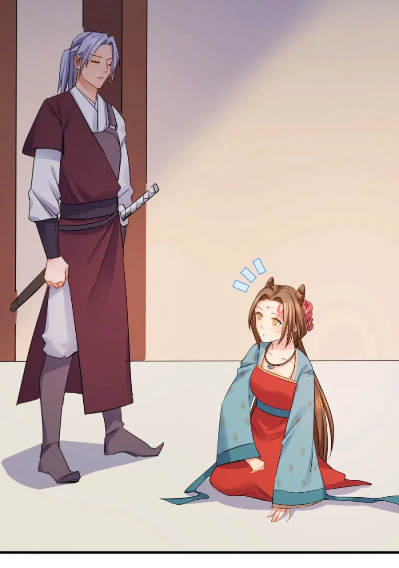 舒服到睡着 第26页