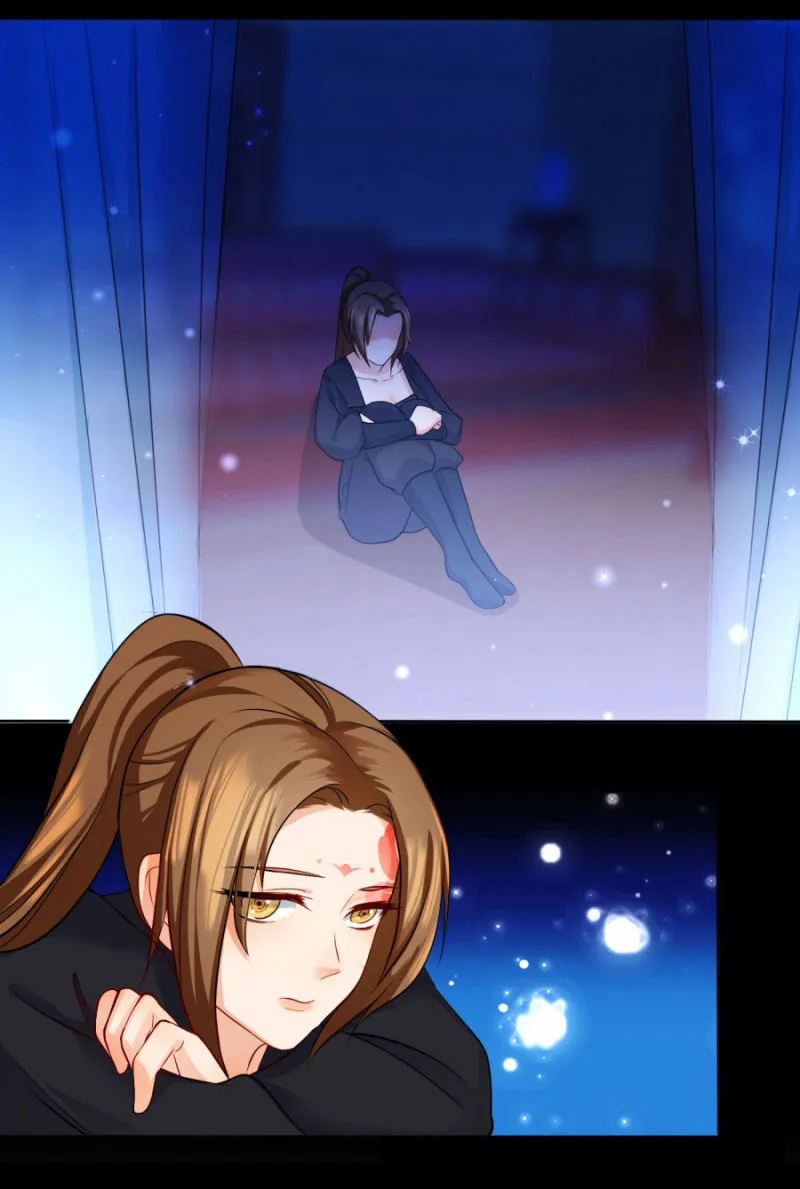 钱都拿去养小白脸了吧 第24页