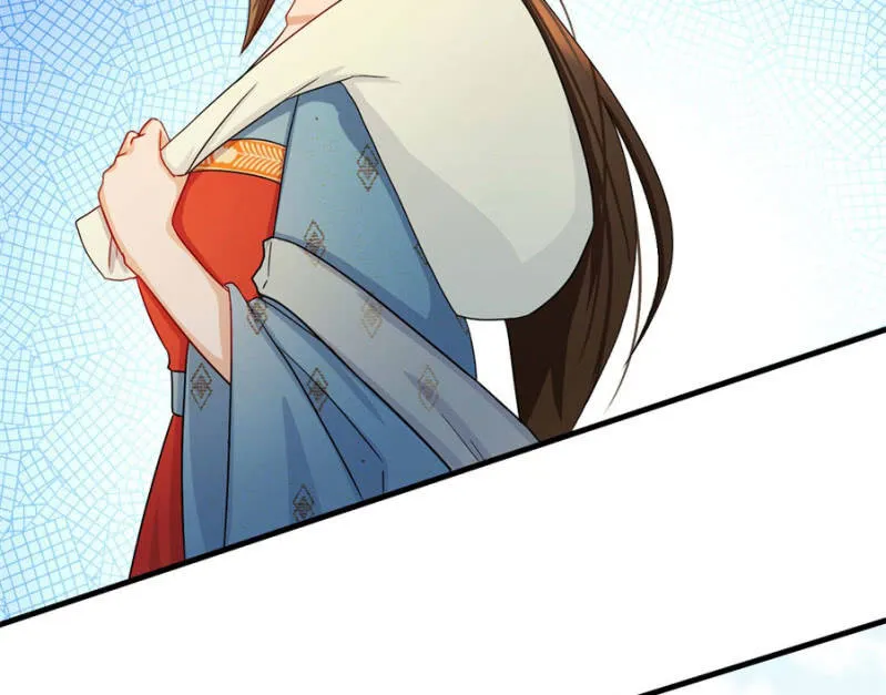 呵！战五渣！ 第6页