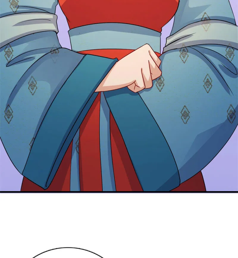 呵！战五渣！ 第18页