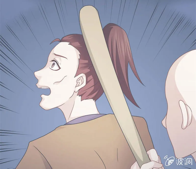 本王定帮你洗去冤屈！ 第53页