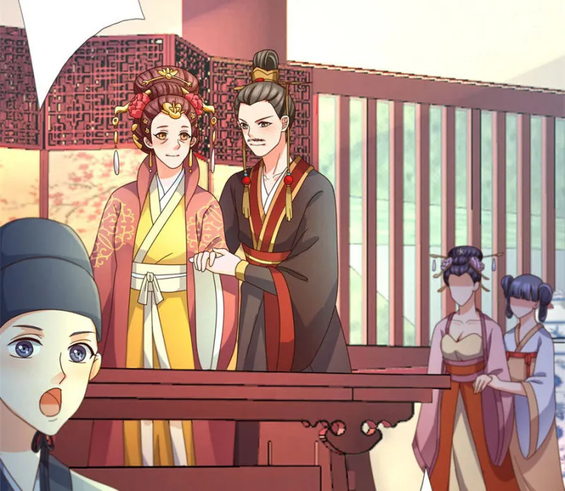 竟敢欺辱本王的女人 第39页
