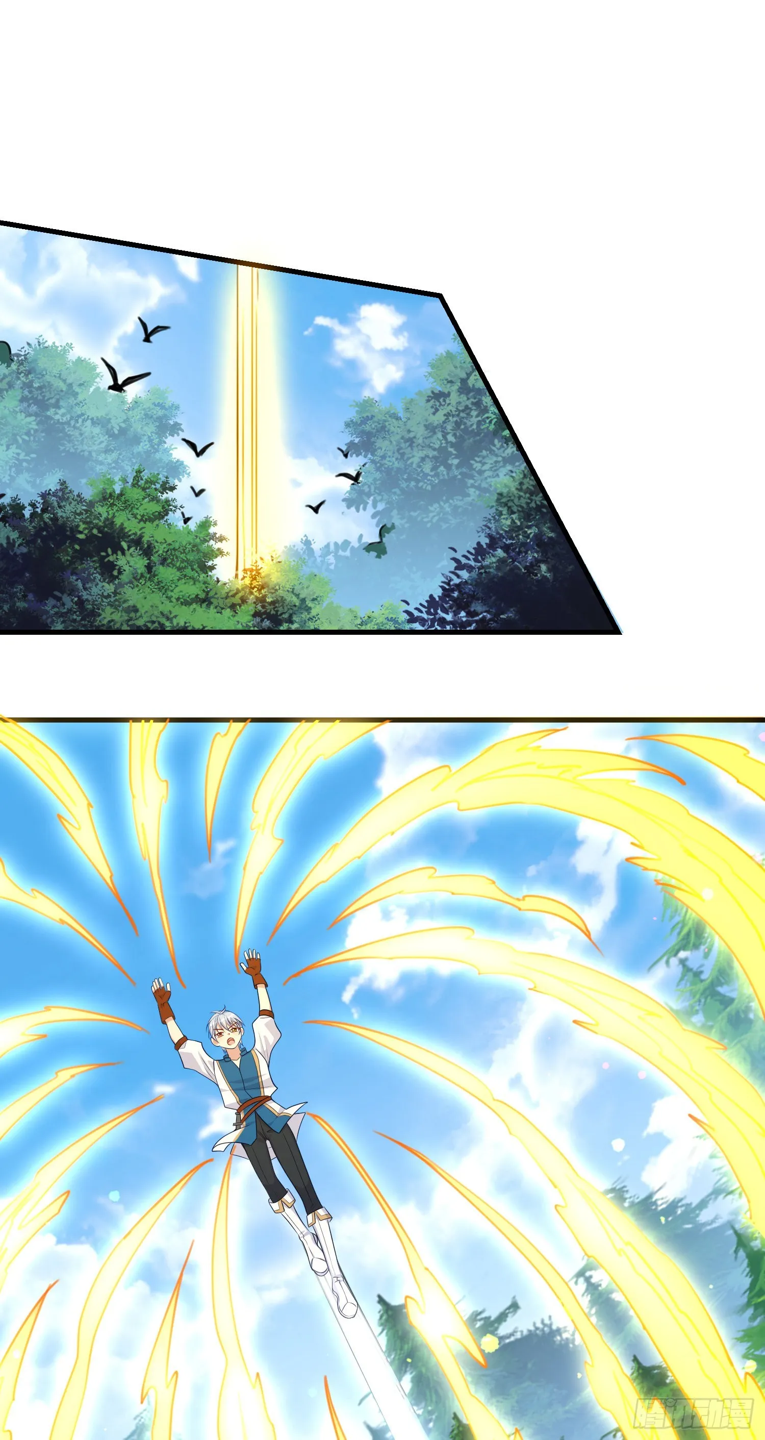 第60话担心 第20页
