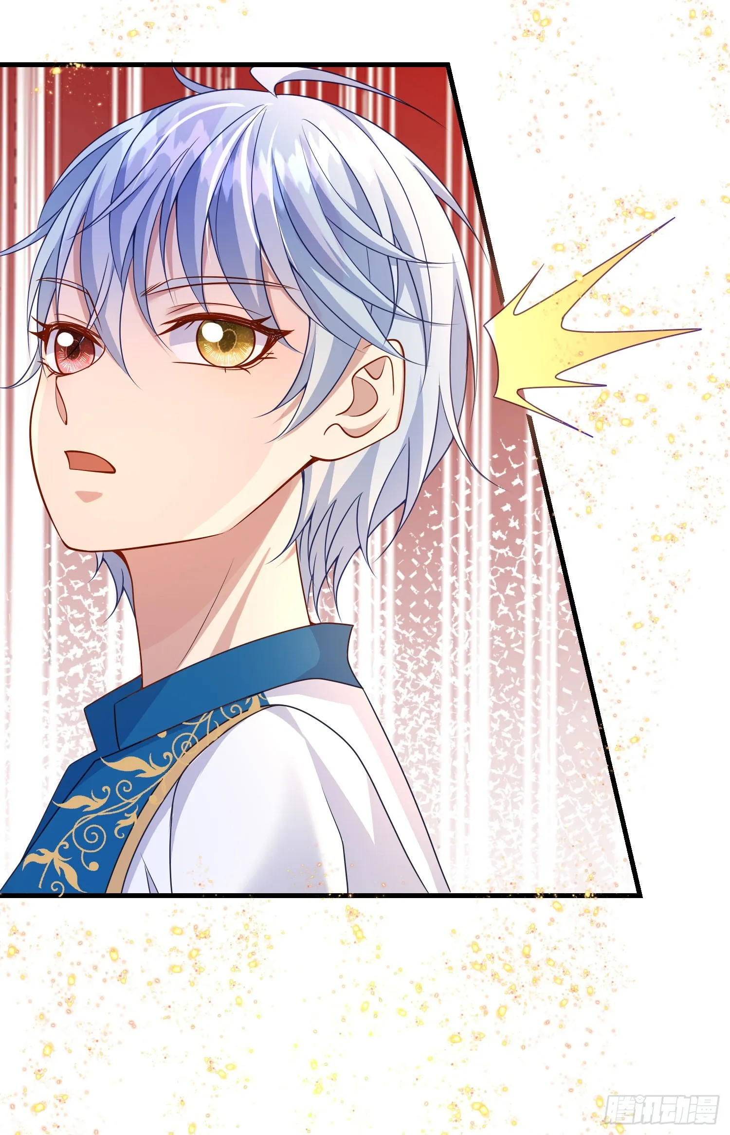 第61话情敌互助 第14页